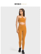 Load image into Gallery viewer, 7255 Crisscross Cutout Sports Leggings