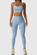 Load image into Gallery viewer, Breathable Sports Bra and Elastic Waistband Leggings Set