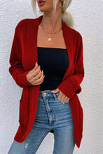 Load image into Gallery viewer, DIBS 8086