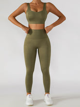 Load image into Gallery viewer, Elastic Waistband Cropped Sports Leggings
