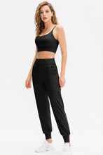Load image into Gallery viewer, High Waist Joggers with Pockets
