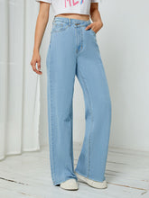 Load image into Gallery viewer, High Waist Straight Leg Jeans
