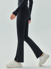 Load image into Gallery viewer, Wide Leg Wide Waistband Long Pants
