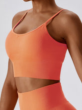 Load image into Gallery viewer, Kimmie’s Favorite Lace Up Workout Tank
