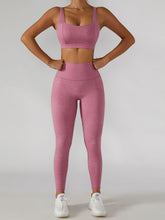 Load image into Gallery viewer, Elastic Waistband Cropped Sports Leggings
