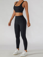 Load image into Gallery viewer, Elastic Waistband Cropped Sports Leggings
