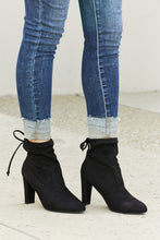 Load image into Gallery viewer, Legend Fall Mood Drawstring Heeled Ankle Booties
